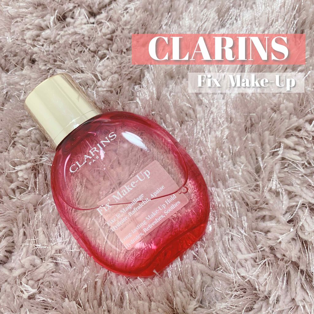 フィックス メイクアップ/CLARINS/ミスト状化粧水を使ったクチコミ(1枚目)