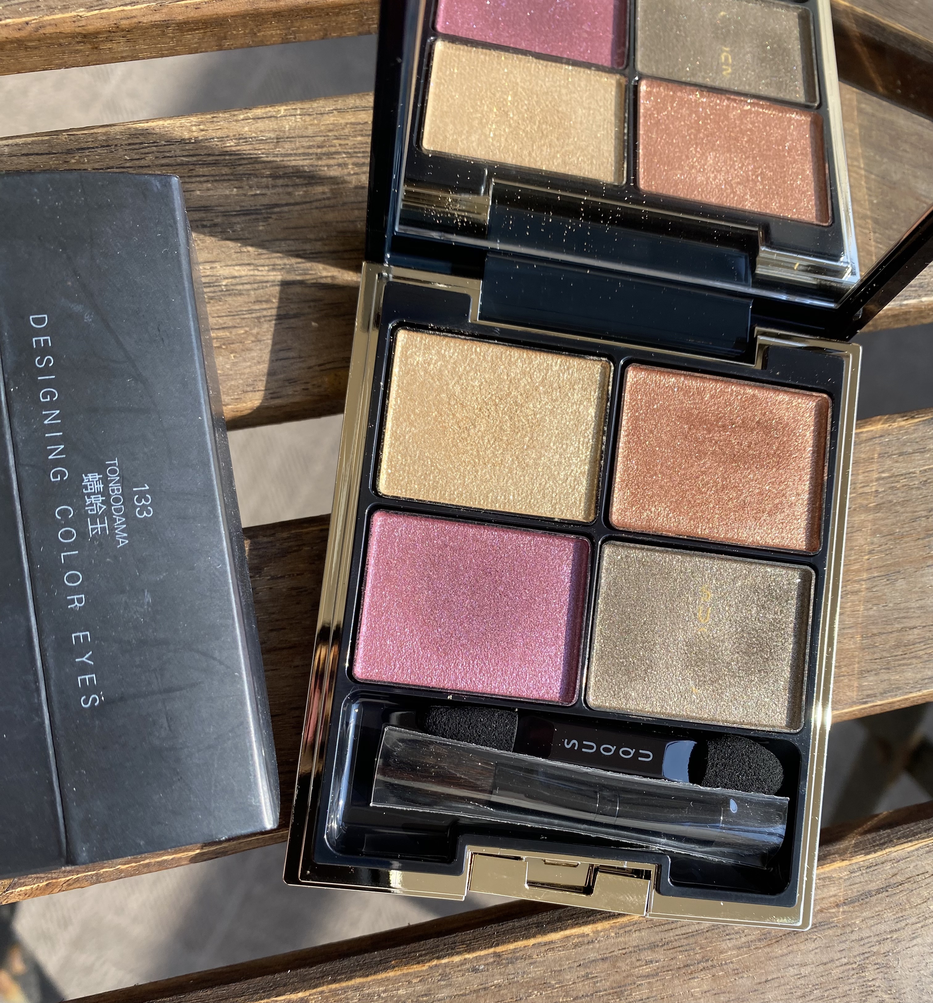 シグニチャー カラー アイズ/SUQQU/アイシャドウパレットを使ったクチコミ（1枚目）