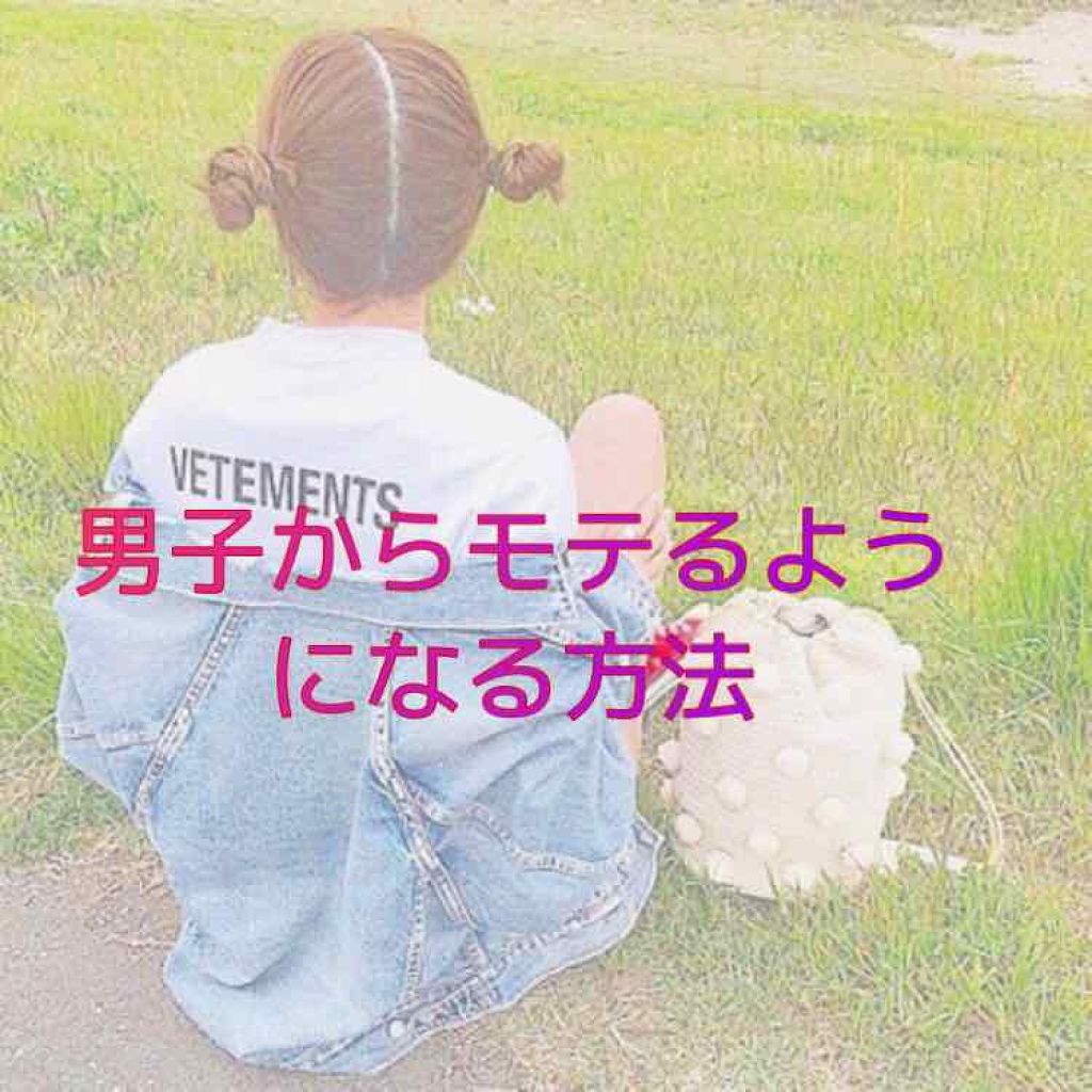 ニベア ディープモイスチャーリップ/ニベア/リップクリームを使ったクチコミ（1枚目）