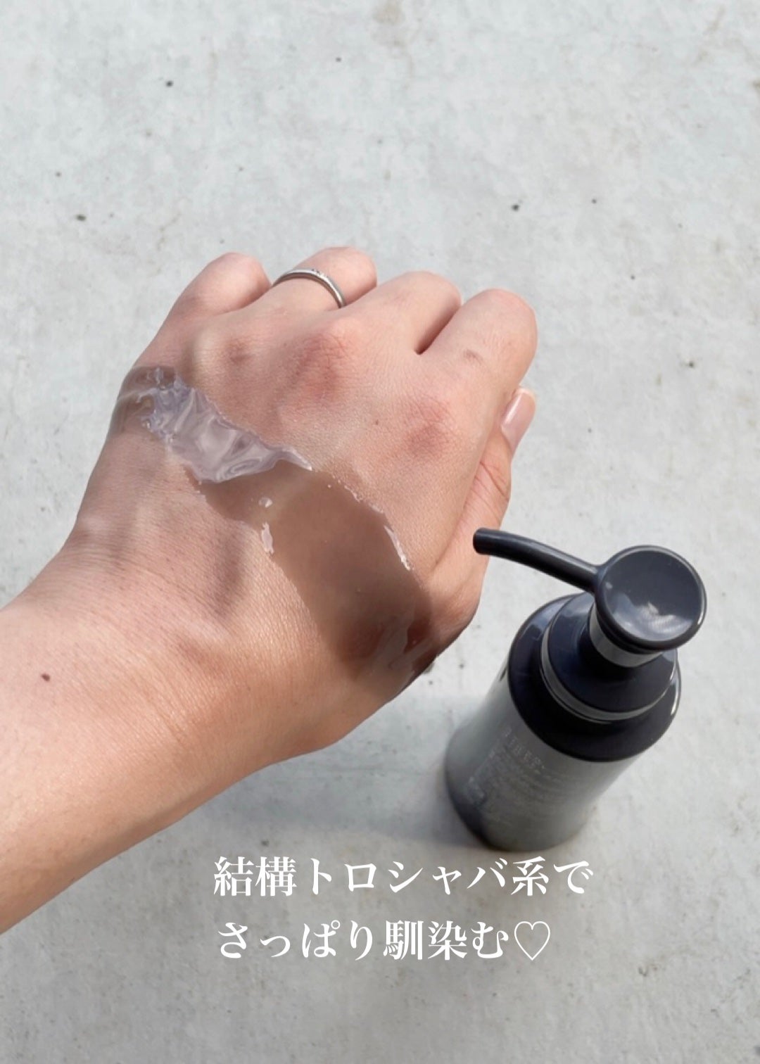 マイルドクレンジング オイル〈ブラック&スムース〉/ファンケル/オイルクレンジングを使ったクチコミ(3枚目)