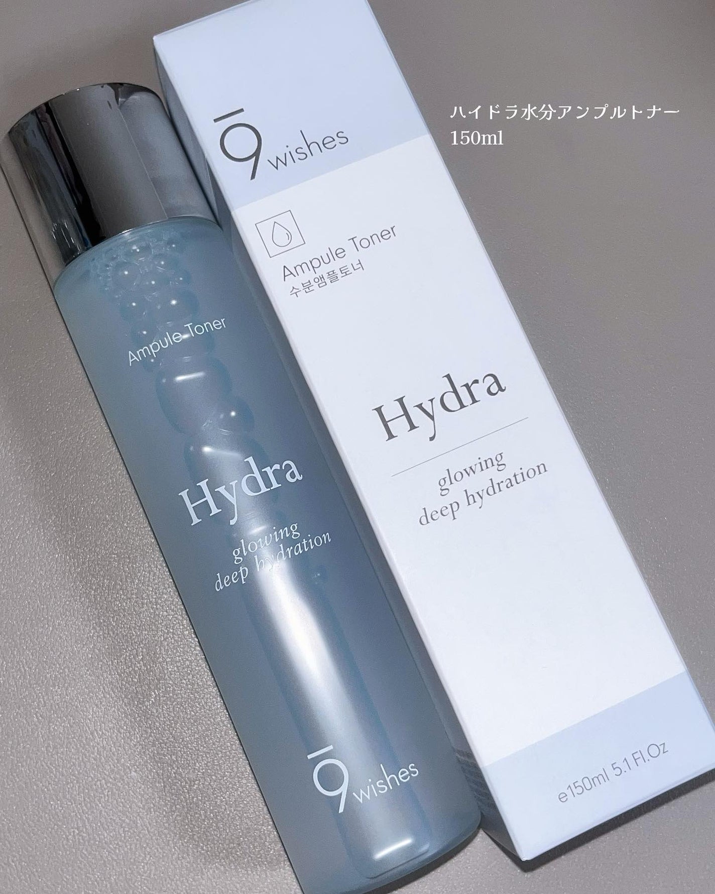 ハイドラアンプルトナー/9Wishes/化粧水を使ったクチコミ(2枚目)