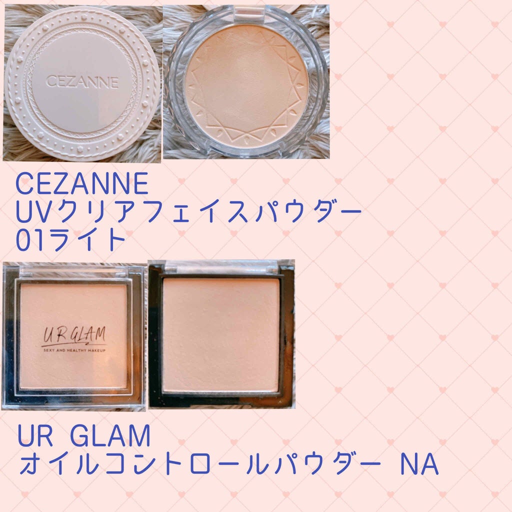 ライトリフレクティングセッティングパウダー プレスト N/NARS/プレストパウダーを使ったクチコミ(4枚目)