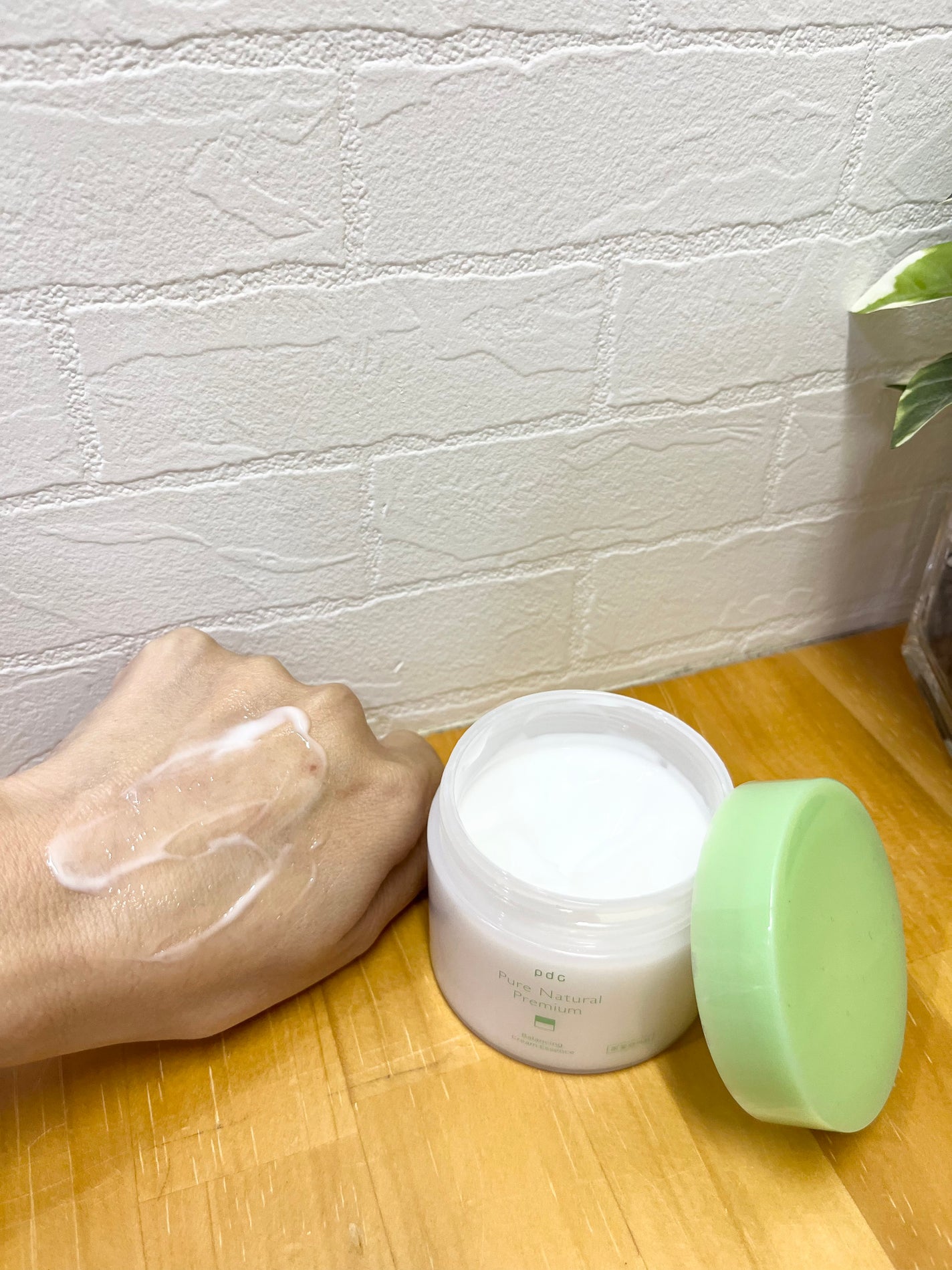 ピュア ナチュラル プレミアム バランシング クリームエッセンス /pdc/フェイスクリームを使ったクチコミ(4枚目)
