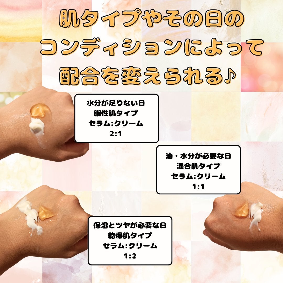 ホワイトトリュフダブルセラムアンドクリーム/ダルバ/フェイスクリームを使ったクチコミ(3枚目)