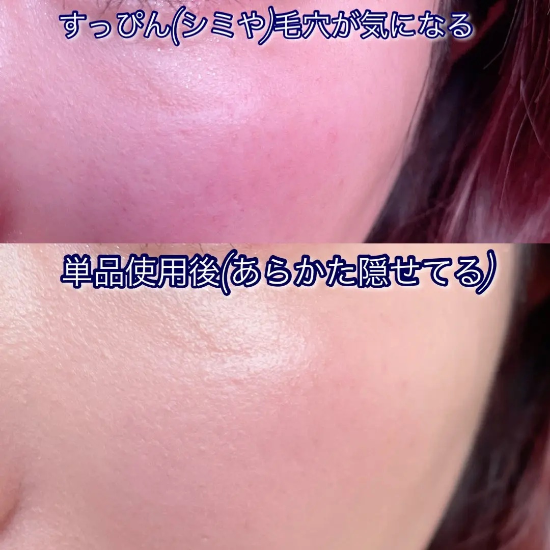 マットシフォン フィニッシングルースパウダー  01 ライト/KiSS/ルースパウダーを使ったクチコミ（2枚目）