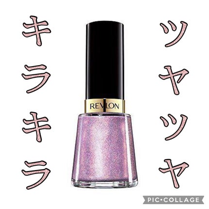 ネイル エナメル/REVLON/マニキュアを使ったクチコミ(1枚目)