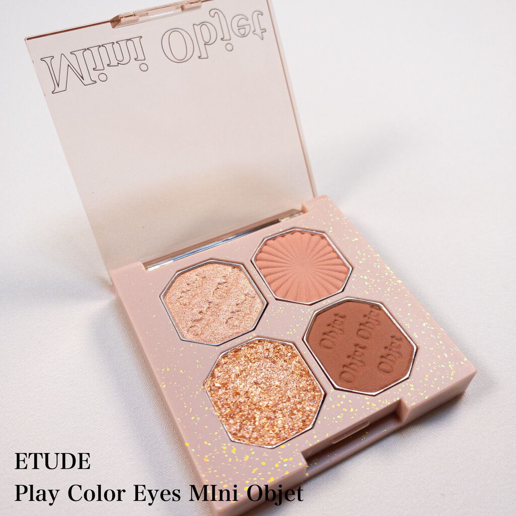 クイックラッシュカーラー/キャンメイク/マスカラ下地を使ったクチコミ(2枚目)