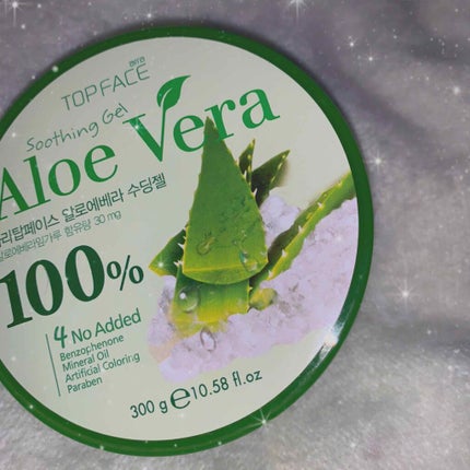 ãã€ã«ãïŒã¢ã€ã¹ãã£ãŒã¢ããšãžã§ã«/ãã€ãã£ãŒãªãããªãã¯/ããã£ããŒã·ã§ã³ã䜿ã£ãã¯ãã³ãïŒ1æç®ïŒ