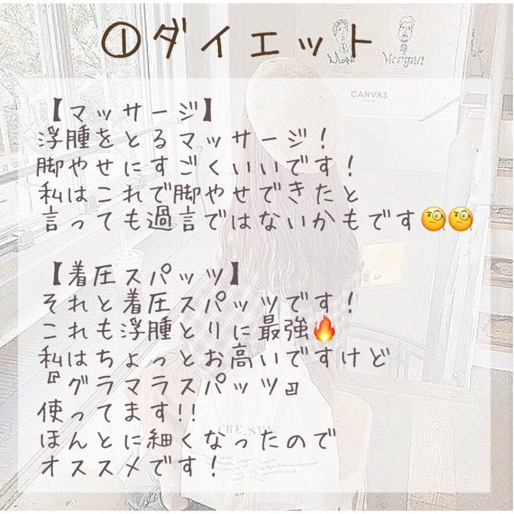 ハトムギ保湿ジェル(ナチュリエ スキンコンディショニングジェル)/ナチュリエ/美容液を使ったクチコミ(5枚目)