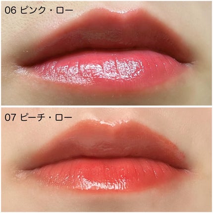 ローティント/BBIA/リップティントを使ったクチコミ(7枚目)