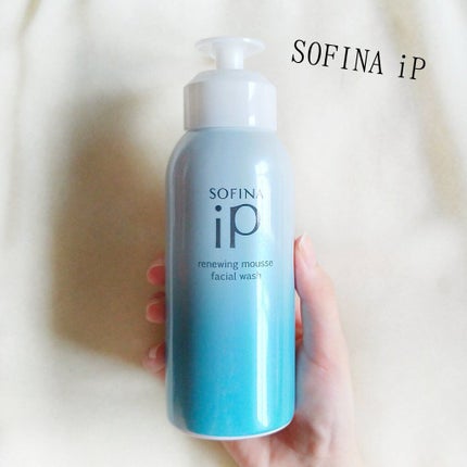 ソフィーナ iP リニュー ムース ウォッシュ/SOFINA iP/洗顔フォームを使ったクチコミ(4枚目)