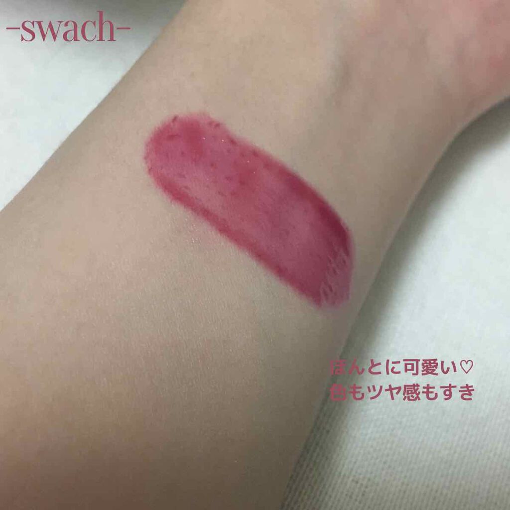 オールインワンティント/シャインリッチ/リップティントを使ったクチコミ（2枚目）