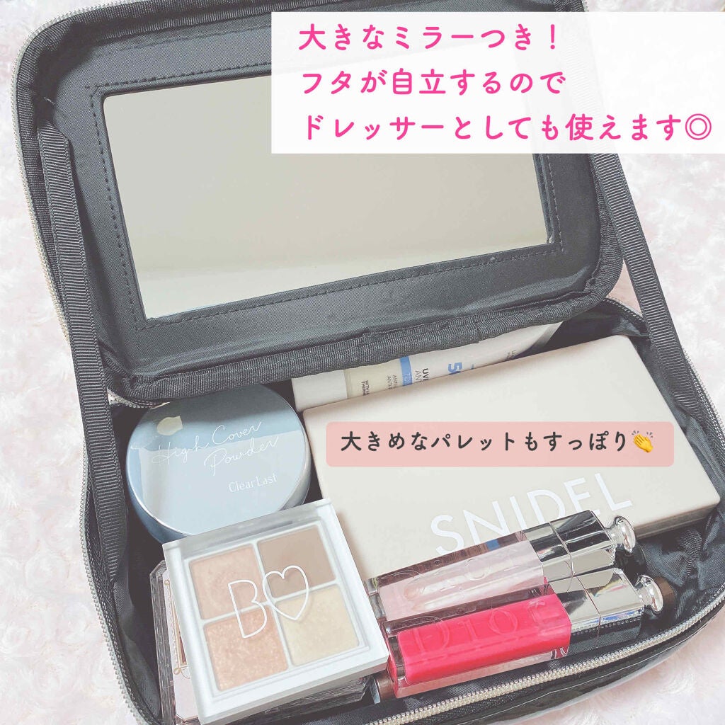 Sweet 2020年8月号/Sweet(スウィート)/雑誌を使ったクチコミ(3枚目)