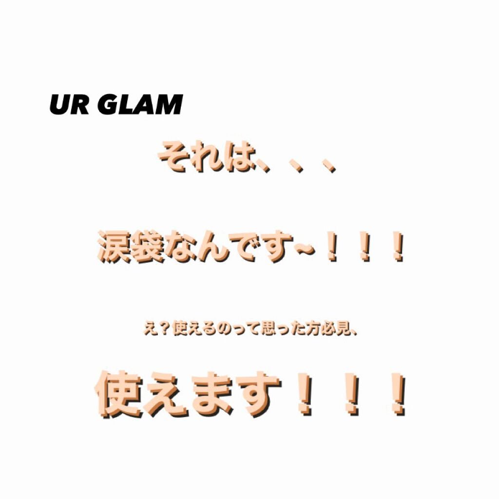 ケイト デザイニングアイブロウ3D/KATE/パウダーアイブロウを使ったクチコミ(2枚目)