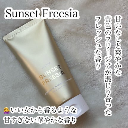 パフュームノンウォッシュヘアパック/JUL7ME/ヘアトリートメントを使ったクチコミ(4枚目)