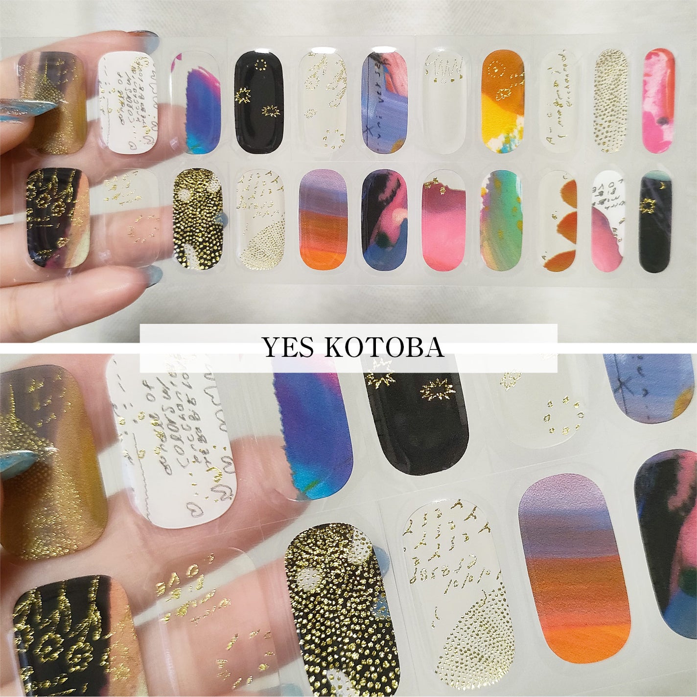 ハンド ジェルネイルシール 2022 Summer コレクション/7nana/ネイルシールを使ったクチコミ(3枚目)