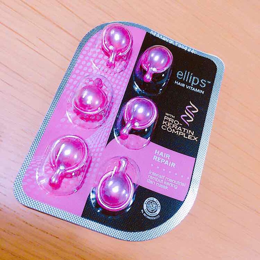 ヘアーオイル【トリートメント】/ellips/ヘアオイルを使ったクチコミ（1枚目）