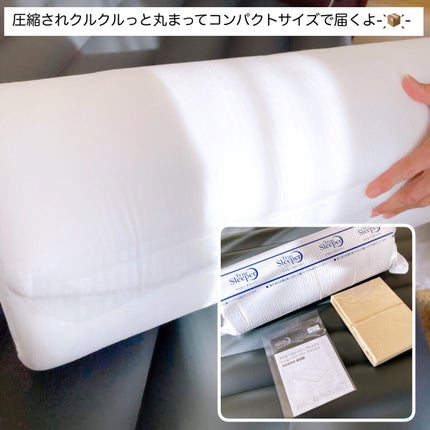 メグ on LIPS 「【今年初めて取り入れて良かったもの】よくテレビでみて気になって..」(5枚目)