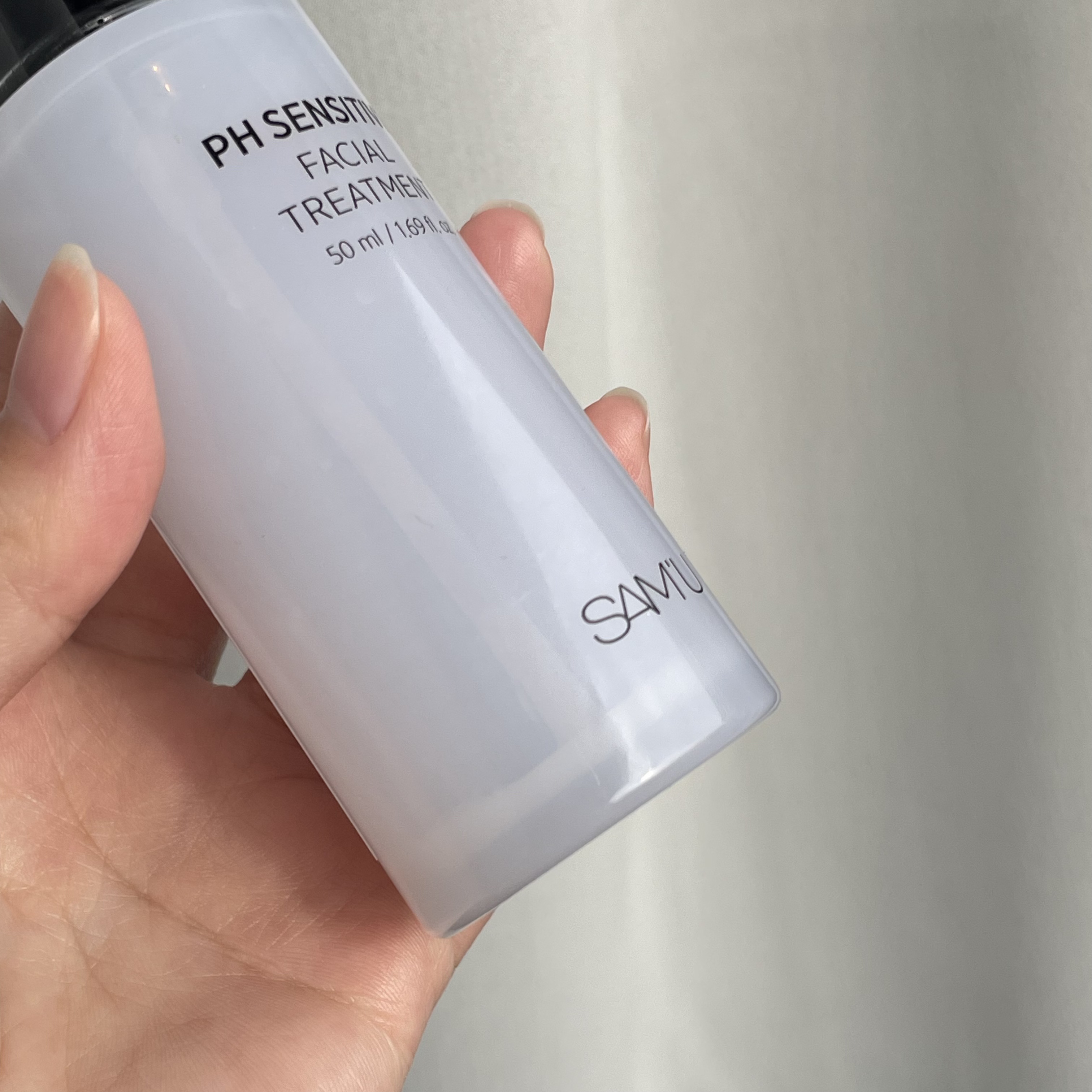サミュ PHセンシティブフェイシャルトリートメント/SAM'U/美容液を使ったクチコミ（3枚目）