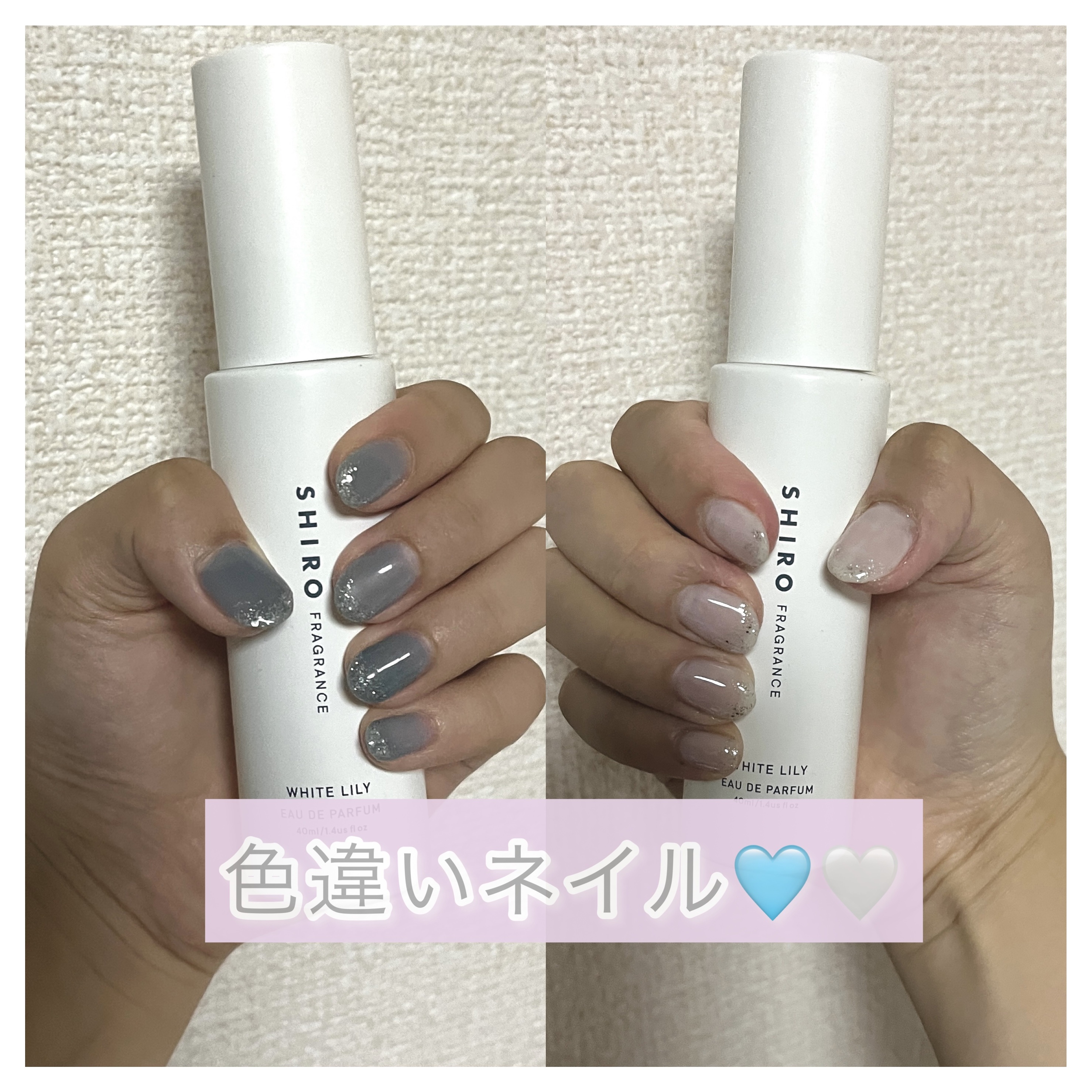 ジェルネイル（ライト対応）/セリア/ジェルネイルを使ったクチコミ（1枚目）