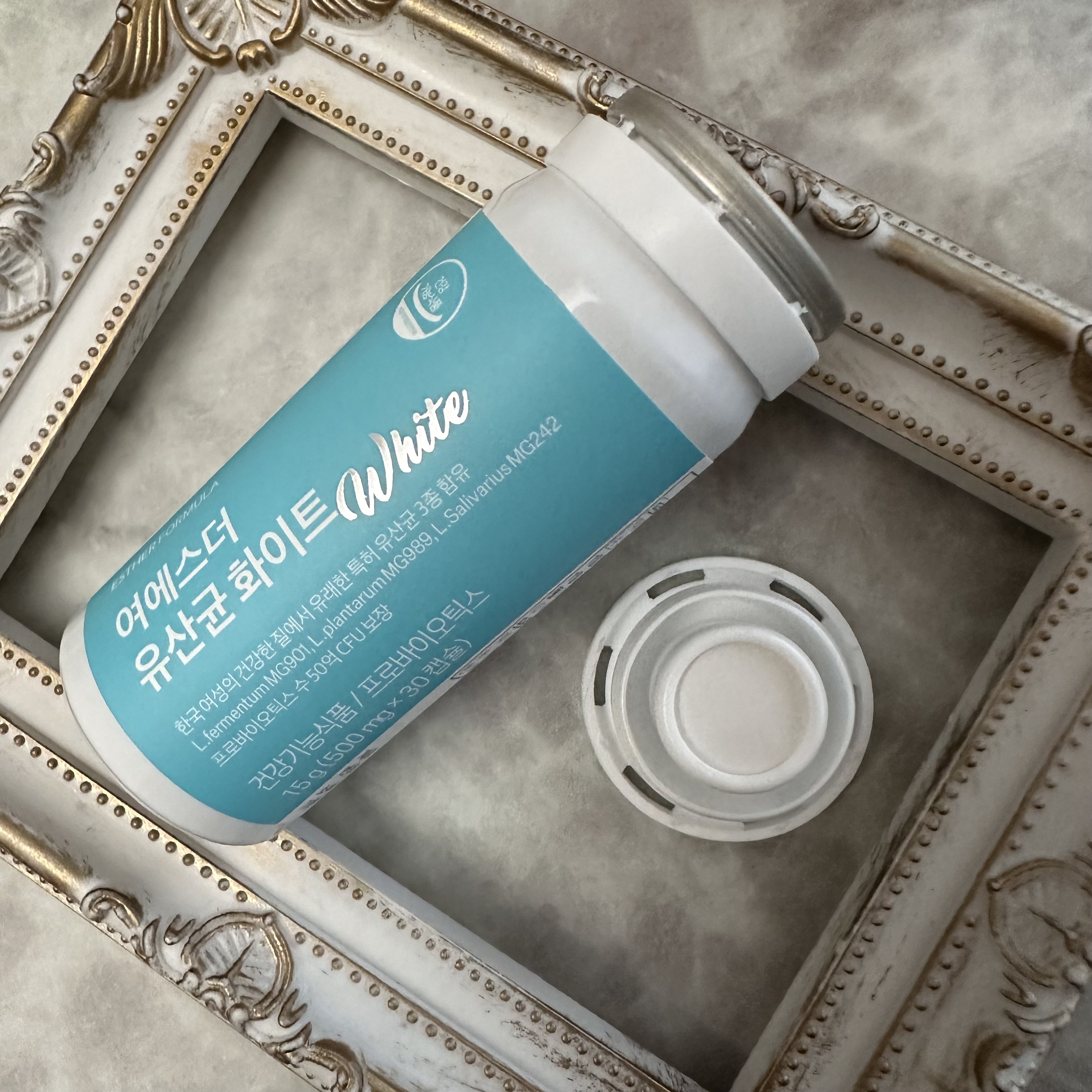 ヨエスター乳酸菌ホワイト/ESTHER FORMULA/健康サプリメントを使ったクチコミ（3枚目）