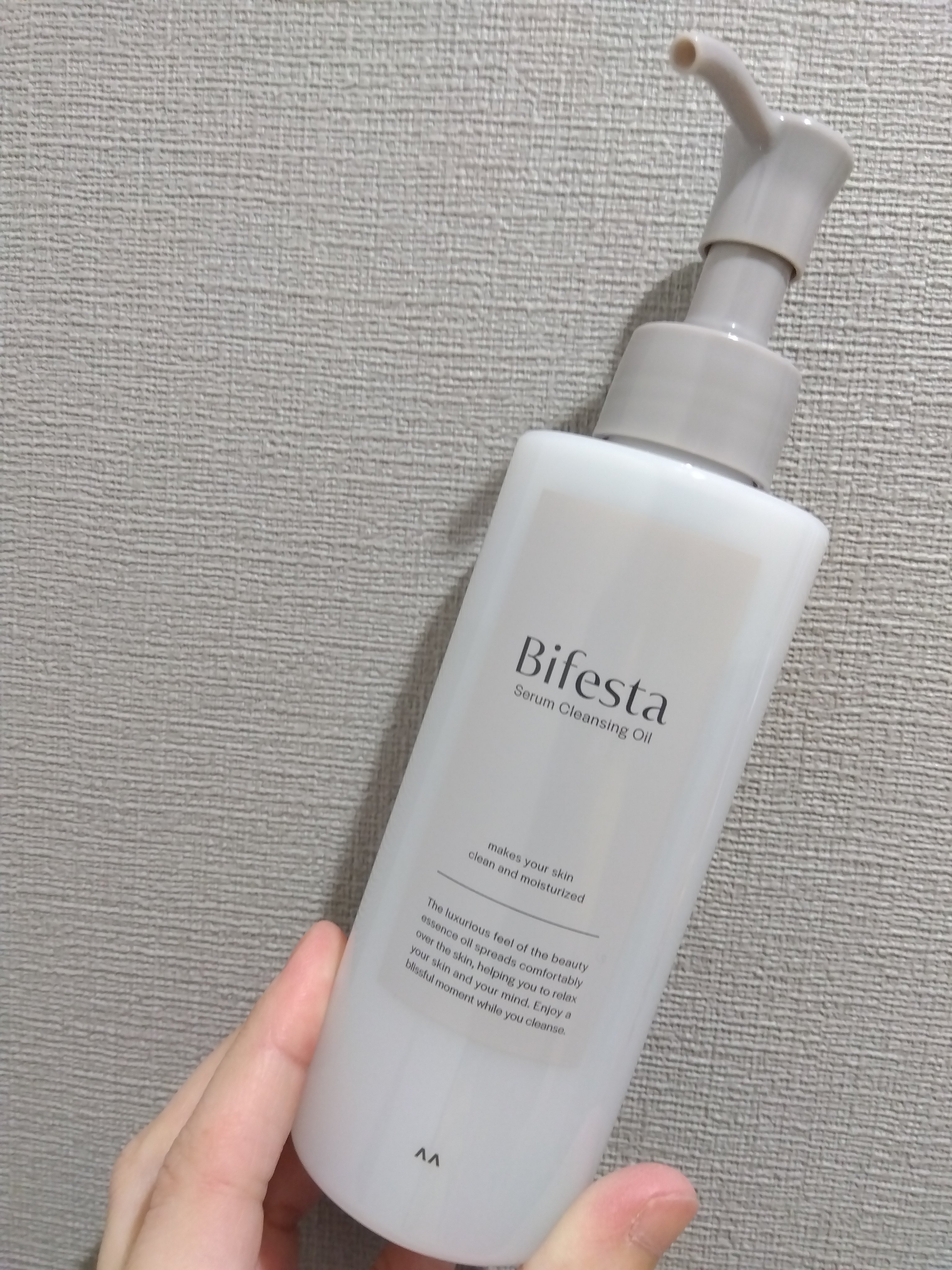  #ゆらぎ肌のお守りアイテム 


ビフェスタセラムクレンジングオイル
一本使い切り！

突っ張らない感覚と
メイク落ち　
摩擦がなく、オイルが厚みがある感じ◎
だったので、

リピートしました！もしかして、
人気なのか、、、ドラスト2件回