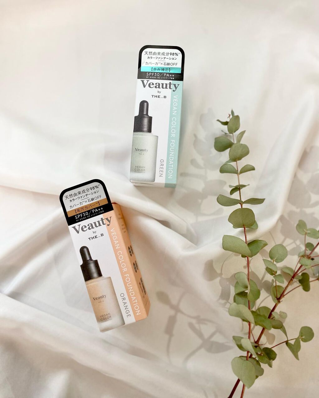 ヴィーガン カラーファンデーション グリーン/Veauty by THE_B/リキッドファンデーションを使ったクチコミ（1枚目）
