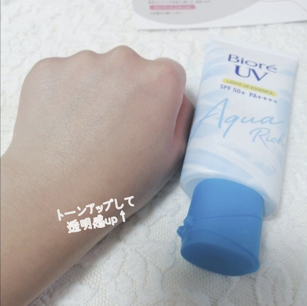 ビオレUV アクアリッチ ライトアップエッセンス/ビオレ/日焼け止めクリームを使ったクチコミ（3枚目）
