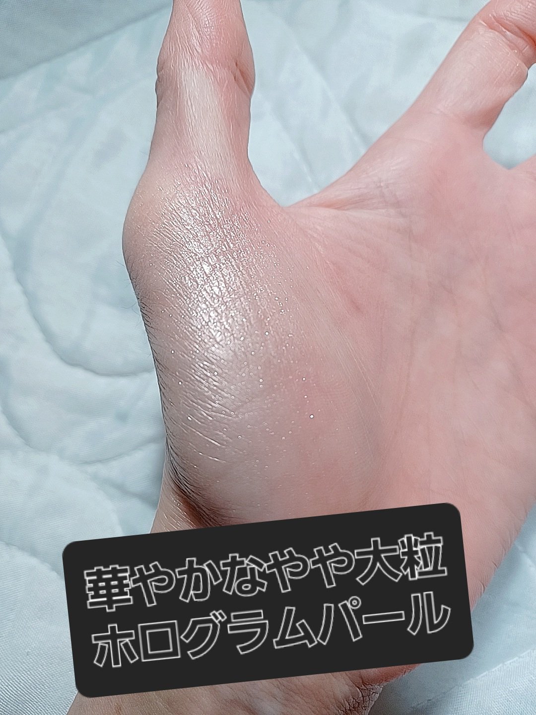 プードゥル ルミエール/CHANEL/パウダーハイライトを使ったクチコミ（3枚目）