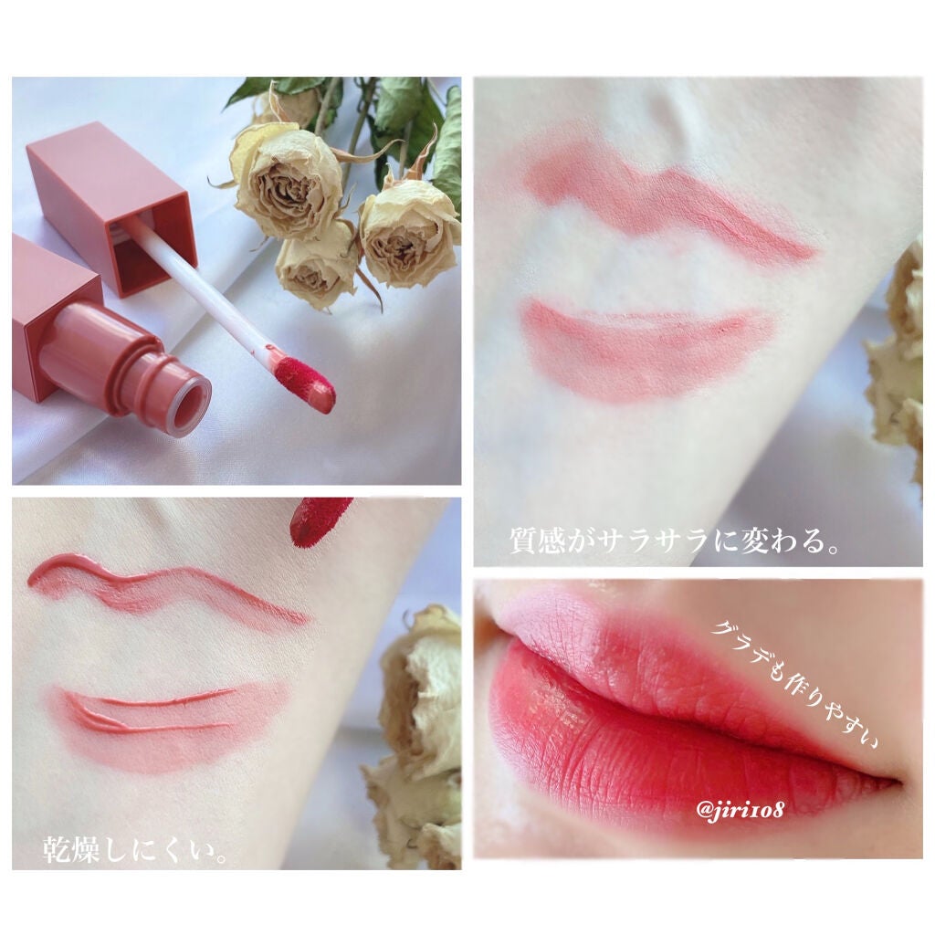 ザショッキングリップブラー/TONYMOLY/口紅を使ったクチコミ(5枚目)