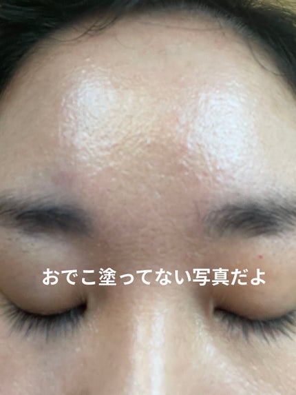 ブライトアップスキンファンデーション 02 Natural Beige(ナチュラルベージュ)/UUUNI/クッションファンデーションを使ったクチコミ(3枚目)