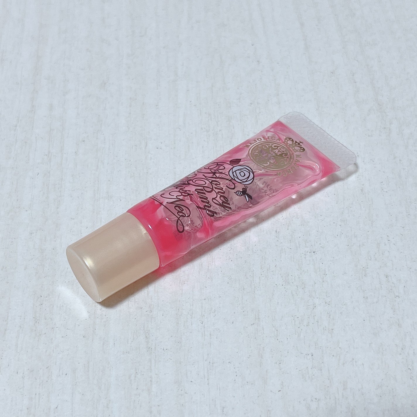 ハニーポンプグロス NEO/MAJOLICA MAJORCA/リップグロスを使ったクチコミ(5枚目)