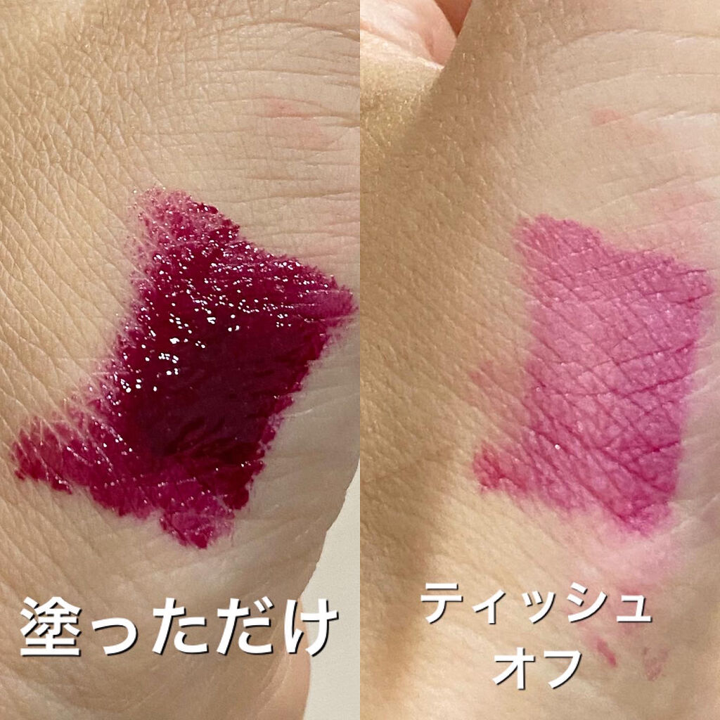 ファーストコレクションリップス/VAVI MELLO/口紅を使ったクチコミ（2枚目）