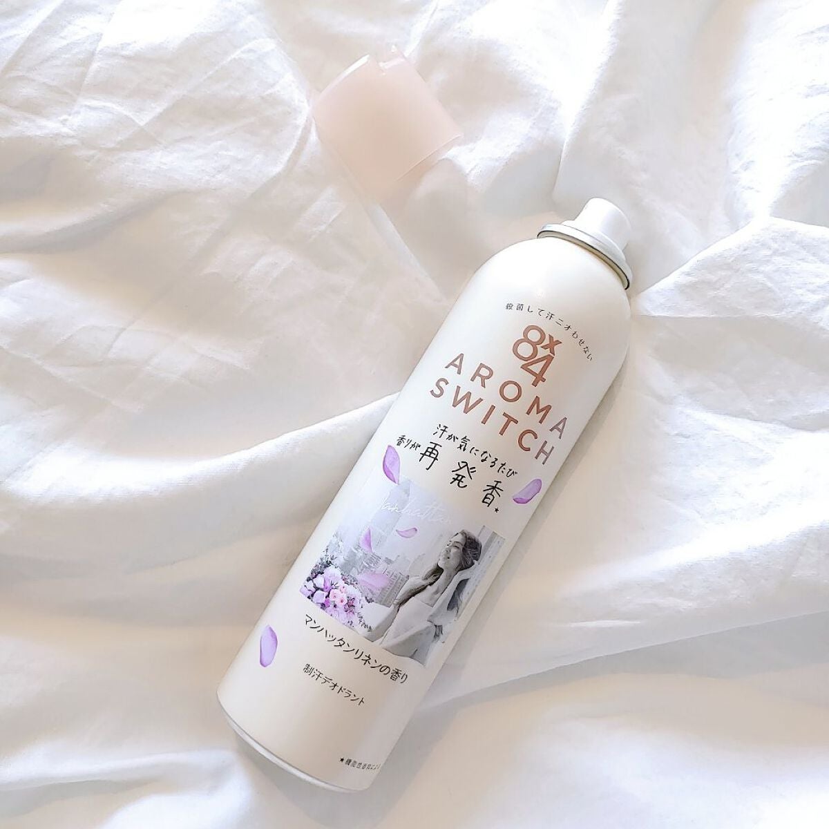 8x4 アロマスイッチ スプレー マンハッタンリネンの香り/8x4/デオドラント・制汗剤を使ったクチコミ(2枚目)