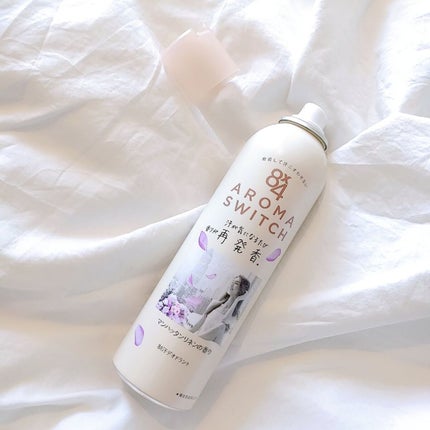 8x4 アロマスイッチ スプレー マンハッタンリネンの香り/8x4/デオドラント・制汗剤を使ったクチコミ(2枚目)