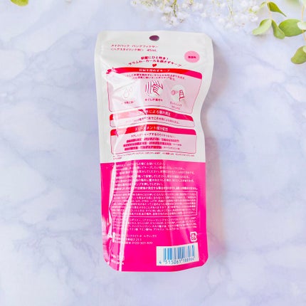 メイクハック バングフィクサーのクチコミ「朝の前髪を固めず、崩さず、そのままキープ♪
スタイリングの後に使用する前髪キープミストです✨
.....」(2枚目)