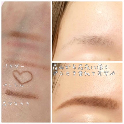 リシェ カラーリング アイブロウパウダー/Visée/パウダーアイブロウを使ったクチコミ(3枚目)