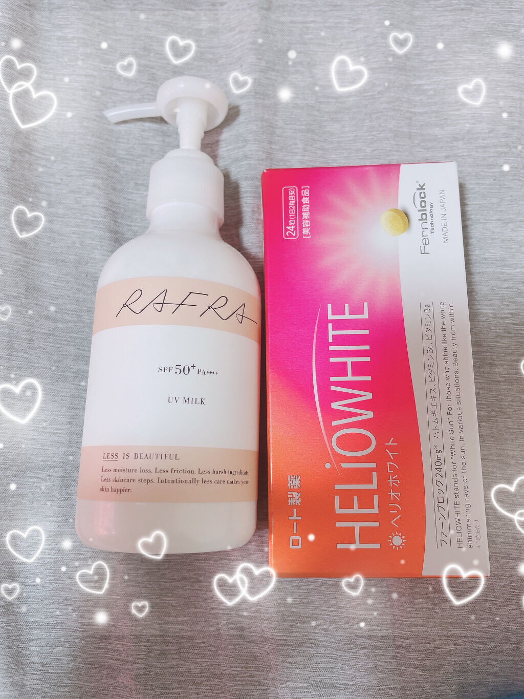 UVミルク/RAFRA/日焼け止めミルクを使ったクチコミ（2枚目）