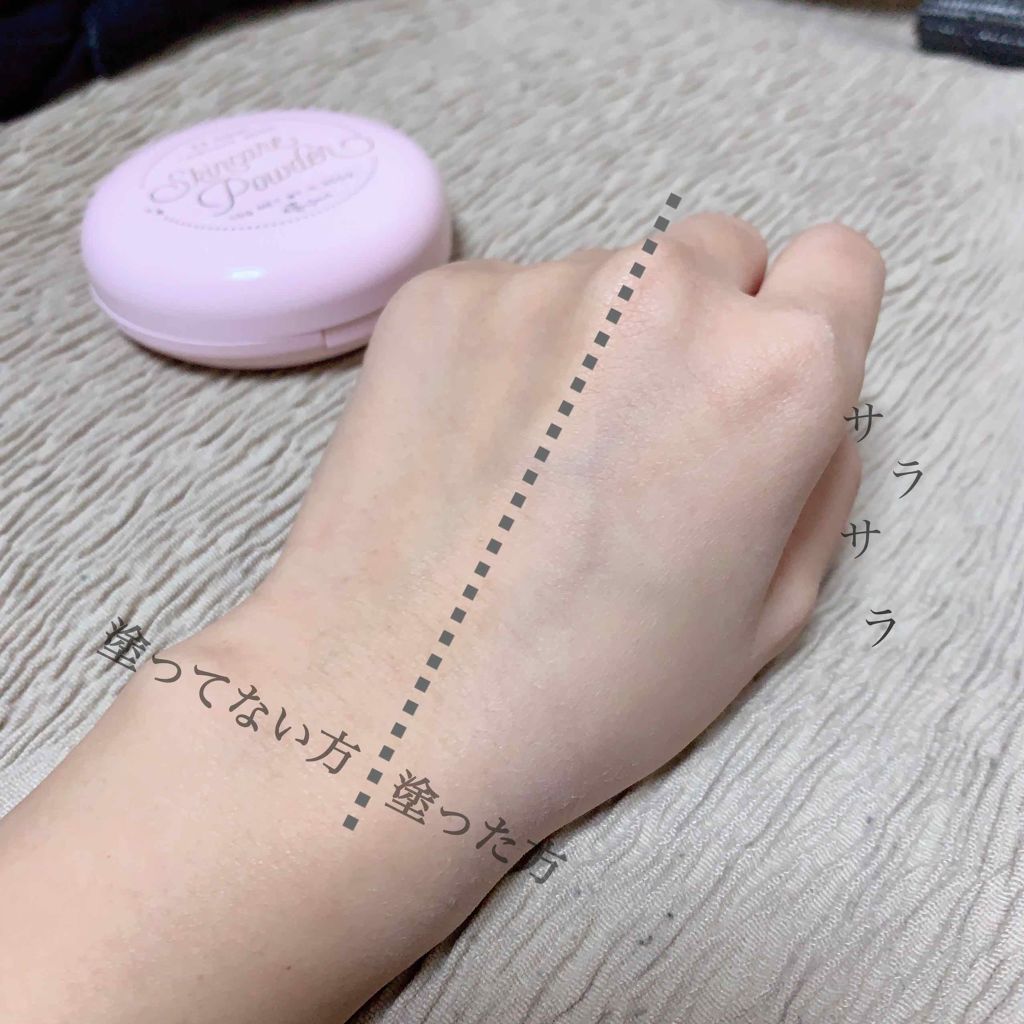 エテュセ フェイスエディション(パウダー)/ettusais/プレストパウダーを使ったクチコミ（3枚目）