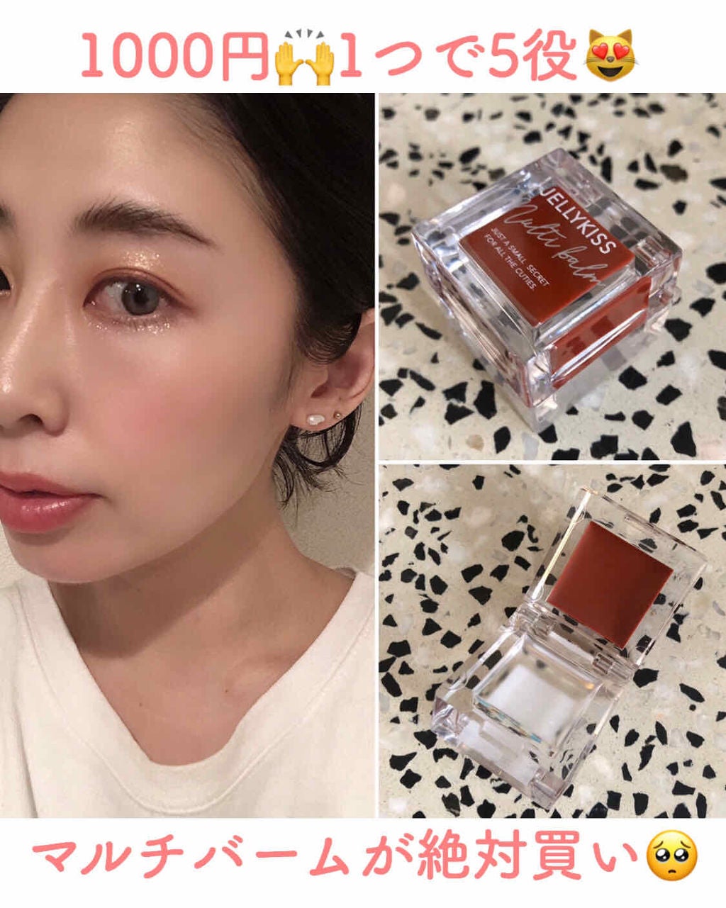 アイ カラー クォード/TOM FORD BEAUTY/アイシャドウパレットを使ったクチコミ(1枚目)