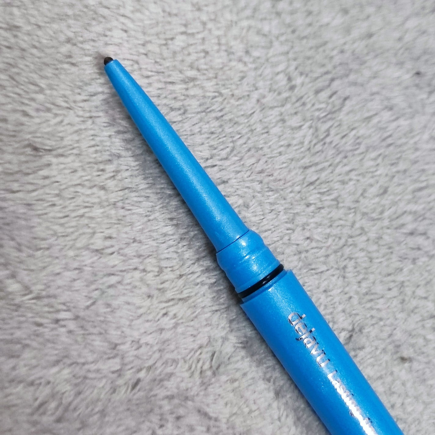 「密着アイライナー」極細クリームペンシル/デジャヴュ/ペンシルアイライナーを使ったクチコミ(2枚目)