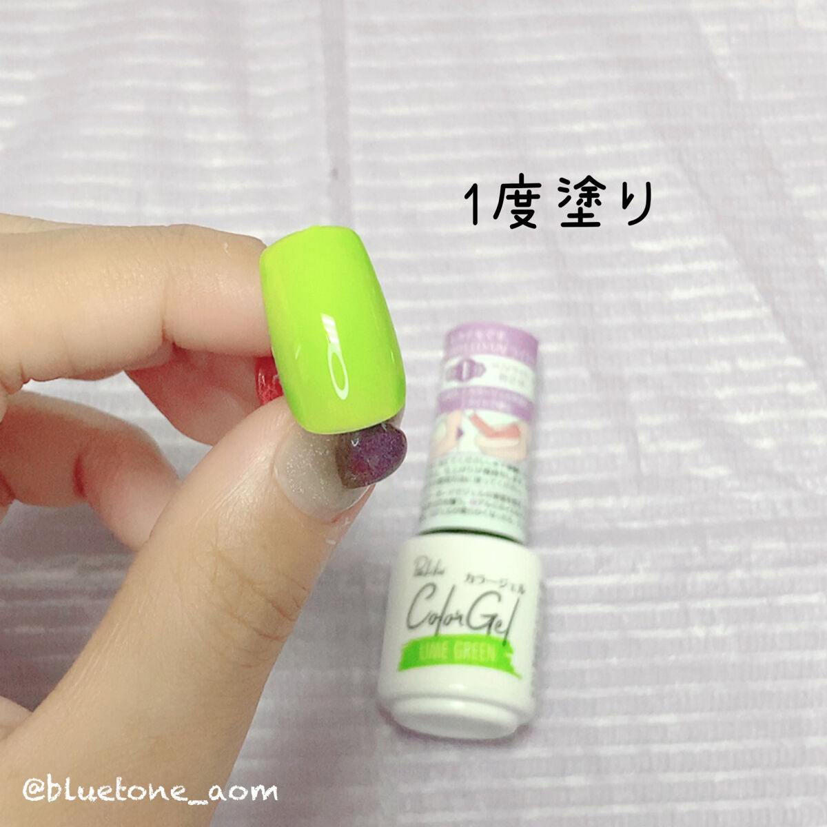 パル カラージェル/キャンドゥ/ジェルネイルを使ったクチコミ（2枚目）