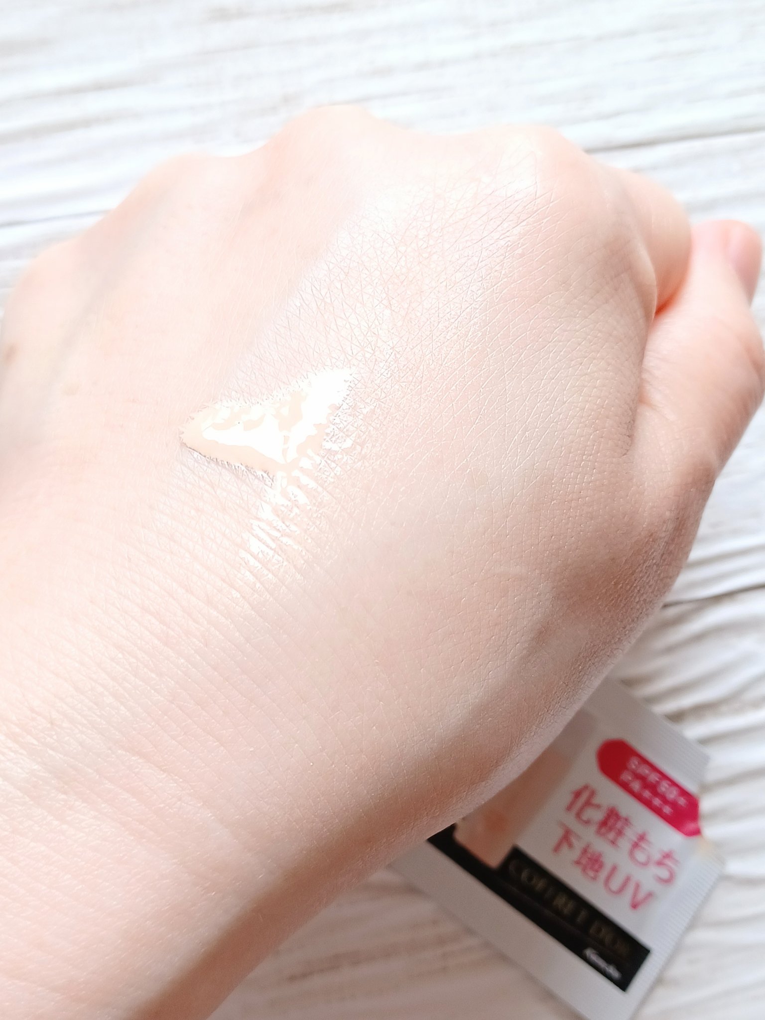 毛穴つるんとカバー 化粧もち下地UV 02/コフレドール/化粧下地を使ったクチコミ（2枚目）