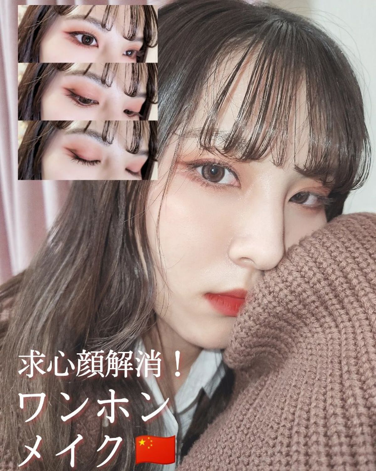 ナチュラル チークN/CEZANNE/パウダーチークを使ったクチコミ（1枚目）