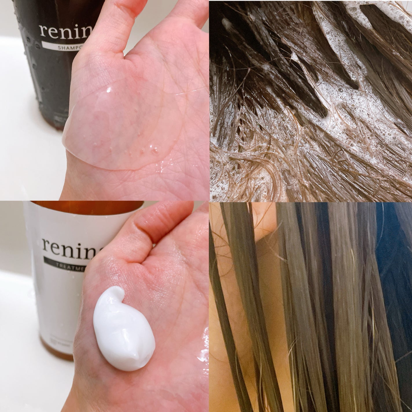 レニナ シャンプー/トリートメント/renina/サロンシャンプーを使ったクチコミ(2枚目)