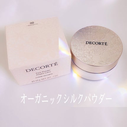 フェイスパウダー/DECORTÉ/ルースパウダーを使ったクチコミ(1枚目)