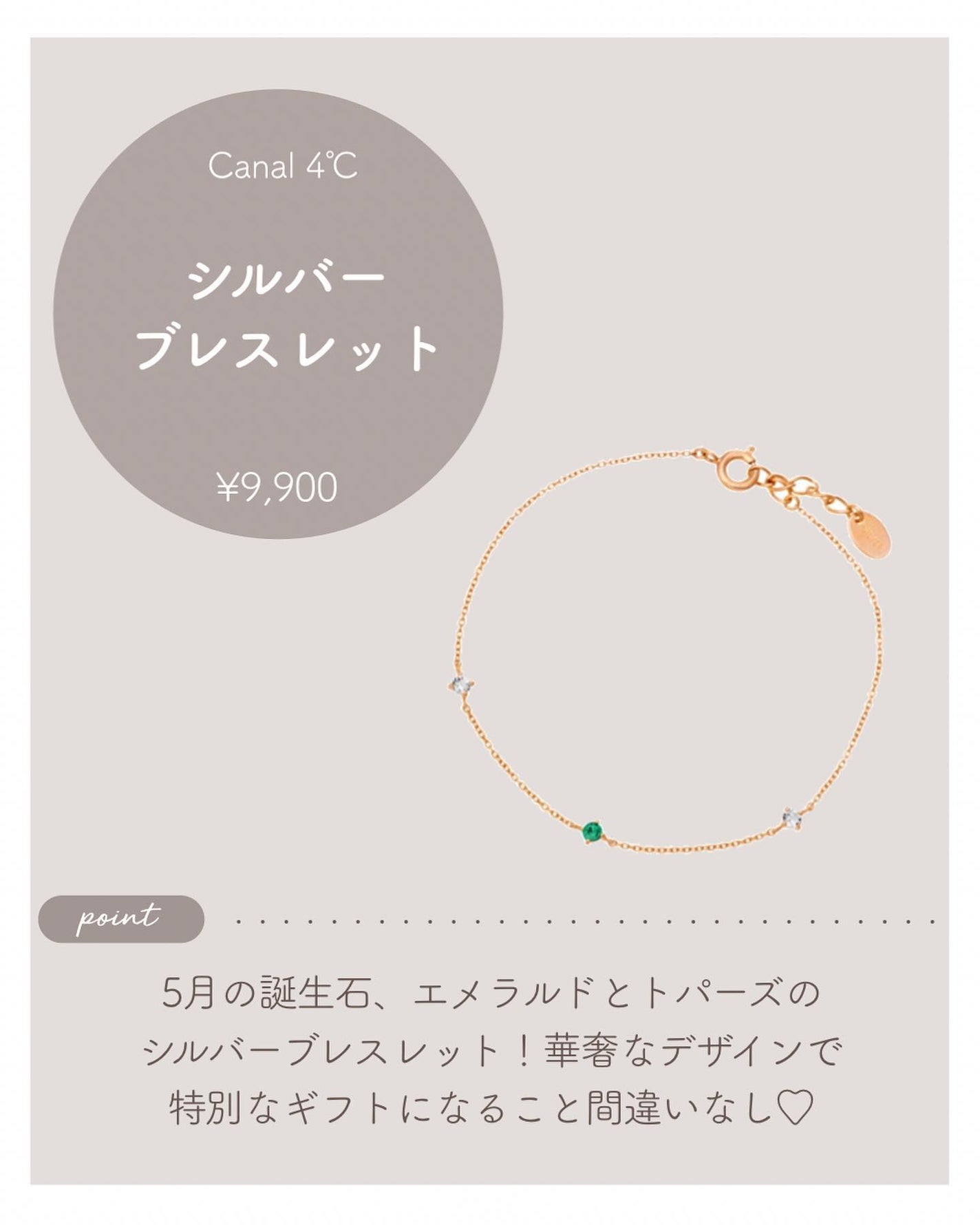 ラ プードル オートニュアンス/Elégance/プレストパウダーを使ったクチコミ(6枚目)