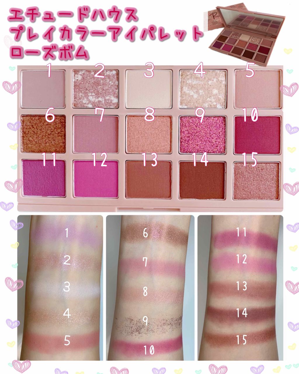 グリッタープリズム シャドウ/MISSHA/グリッターを使ったクチコミ(4枚目)