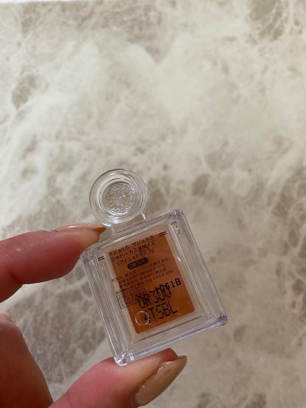 シャドーカスタマイズ/MAJOLICA MAJORCA/単色アイシャドウを使ったクチコミ(2枚目)