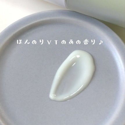 シカレチA エッセンス0.1/VT/美容液を使ったクチコミ(5枚目)